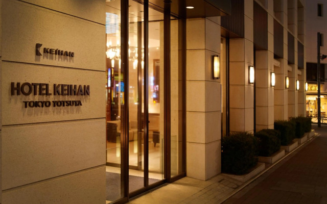 Hotel Keihan Tokyo Yotsuya