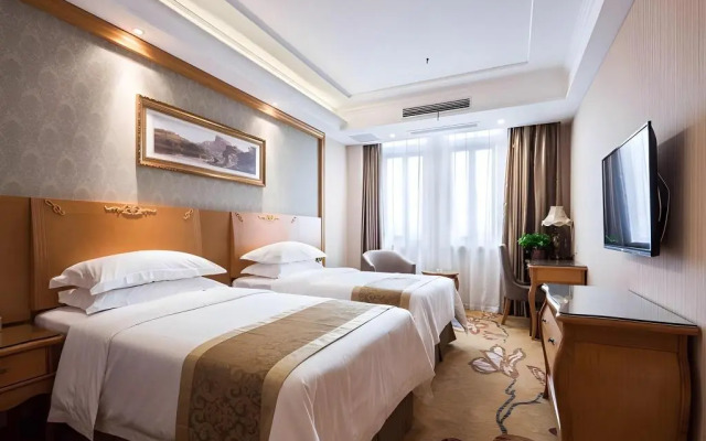Vienna Hotel (Changzhou Qingfeng Park)