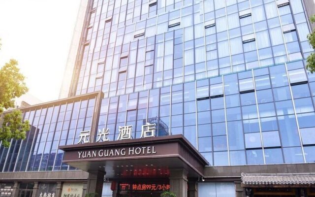 Yuanguang Hotel