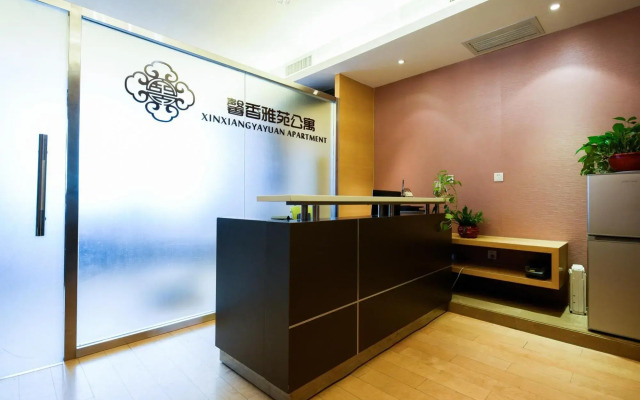 Sanlitun Xin Xiang Ya Yuan Apartment