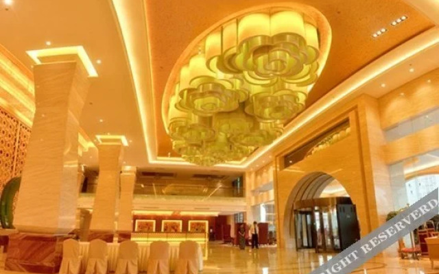 Yuhua Tianyuan International Hotel
