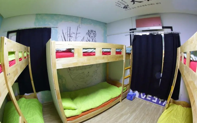 釜山维斯塔住宿加早餐旅馆(Vesta Busan Guesthouse)