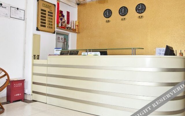 Yubang Hotel