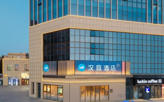 HanTing Hotel (Shijiazhuang Hongqi Avenue Ximeihua Street) – Exterior – Shijiazhuang