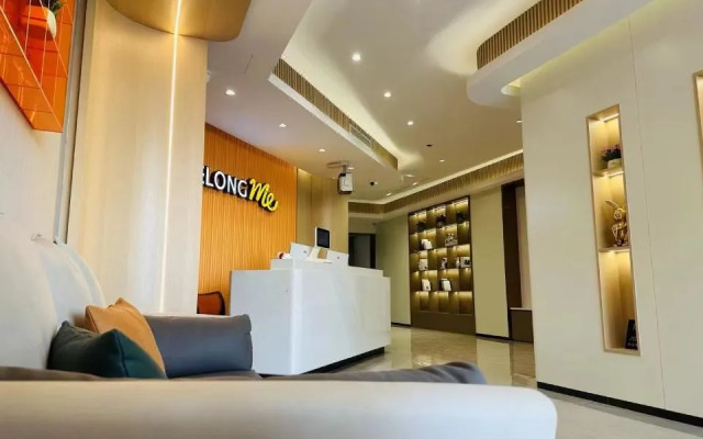 Elong ME Hotel (Weihai Weigao Plaza Xingfumen)