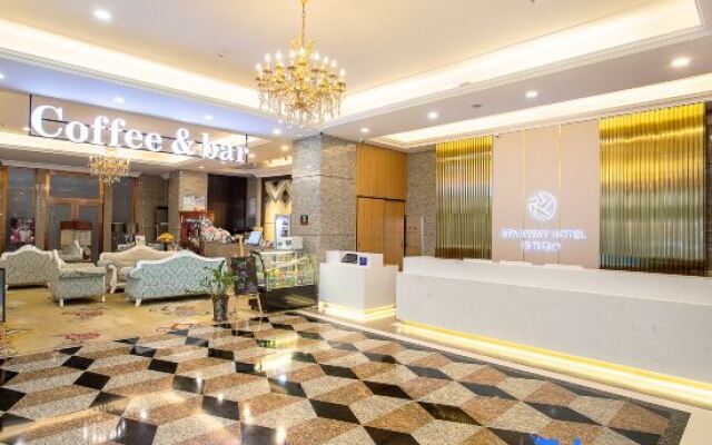 Starway Hotel (Yanji Park West Market)