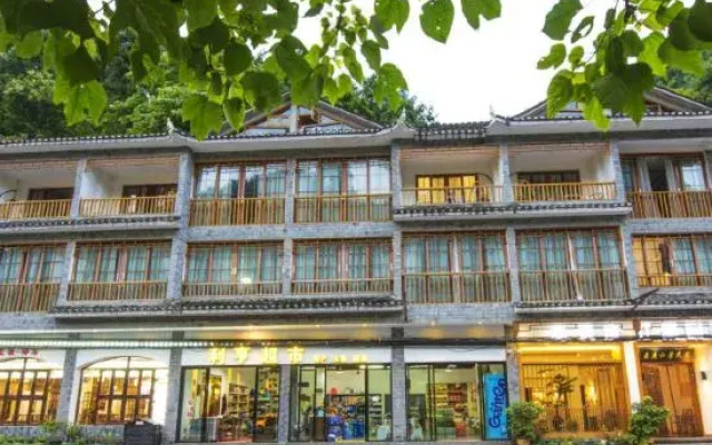 Phoenix Menghua River View Homestay (Phoenix Ancient City Branch)