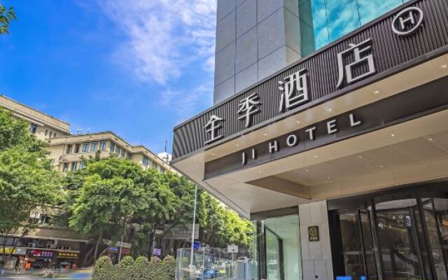 JI Hotel (Chongqing Lianglukou Chongqing Center Branch)