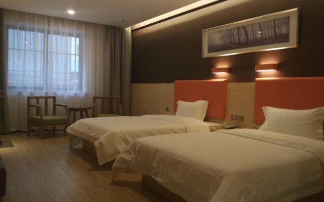 7Days Premium Xi'an Railway Station Central Plaza Airport Bus Branch – Guest Rooms – Xi'an