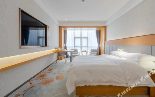 Shangpin Garden Hotel (Hefei Hi-tech Zone)