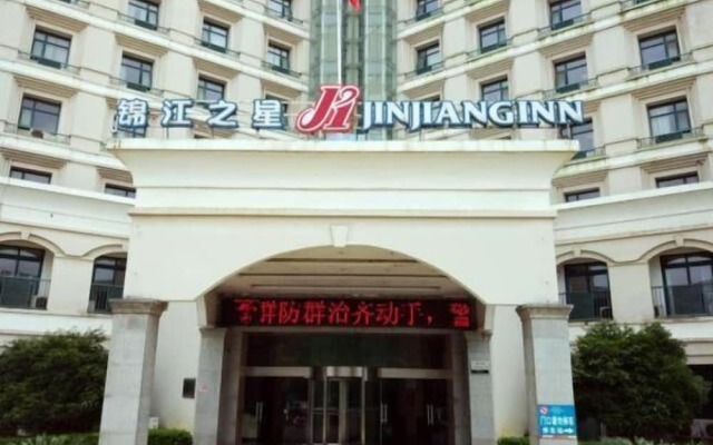 Jinjiang Inn Nanchang Aixihu