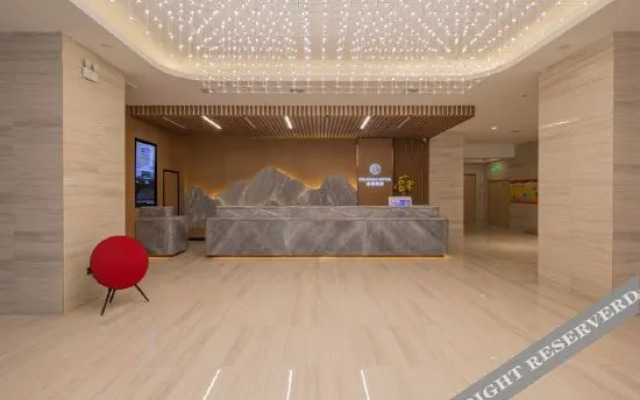 Starway Hotel (Baoding Wanbo Square)