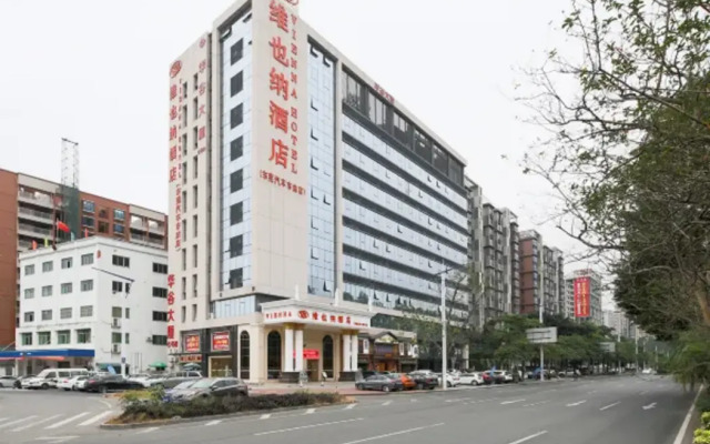 Vienna Hotel Guangdong Dongguan East Bus Station