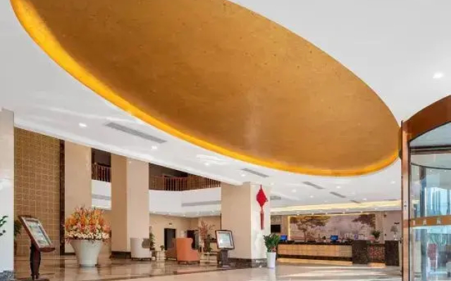 Sanminggemei International Hotel