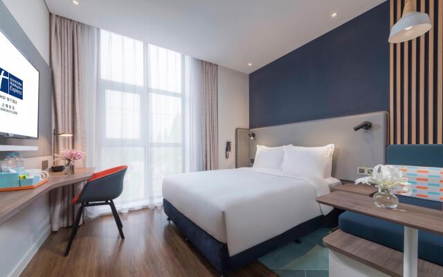 Holiday Inn Express Shanghai Gubei by IHG