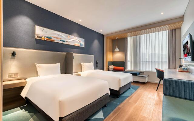 Holiday Inn Express Hangzhou Binjiang by IHG