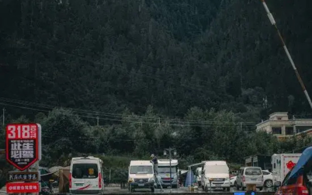 Shankee Hotel (Bome Passenger Station)