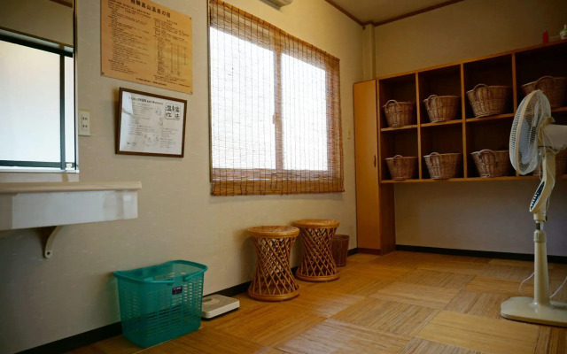 Minshuku Kuwataniya