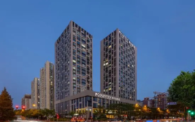 Country Inn & Suites by Radisson Hotel (Beijing Panjiayuan Fangzhuang Subway Station) – Outside – Beijing