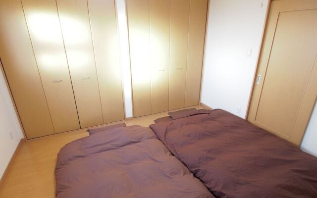 Okazaki House up to 8 People