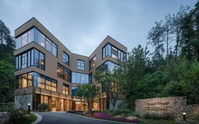 Dusit Thani Mogan Mountain Huzhou