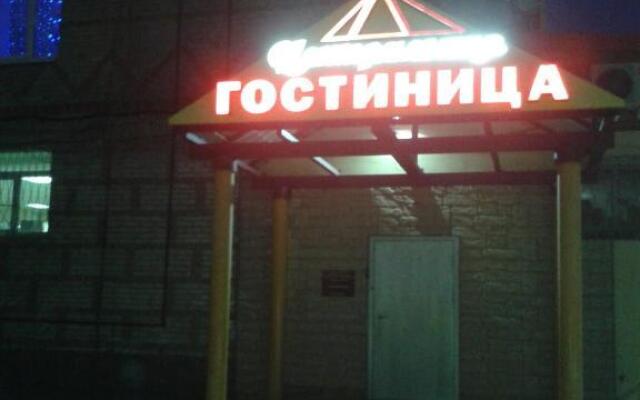 Центральная