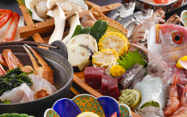 Hotel Tango Annex Nakamuraso