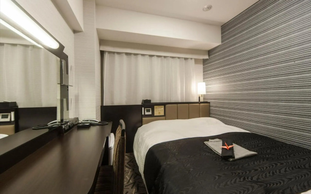 APA Hotel Fukushima Ekimae