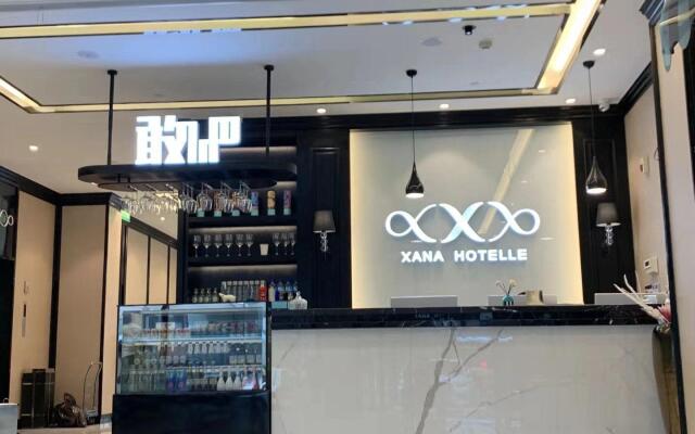 Xana Hotelle Wuxi Zhongshan Road Oufeng Street