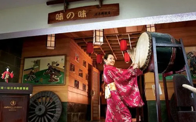 HNA Beach & Spa Resort