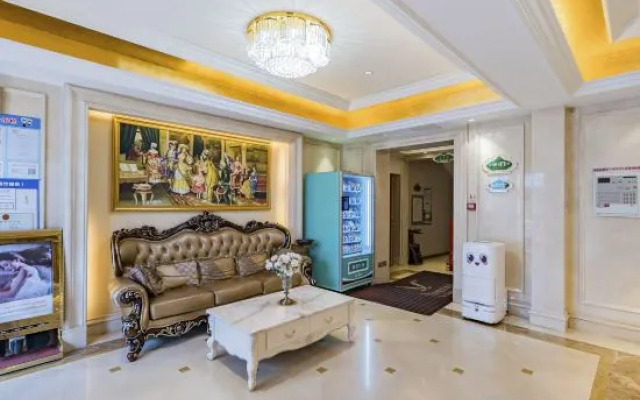 Vienna Classic Hotel (Eye of Tianjin Ancient Culture Street)