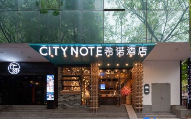 Citynote Hotel Guangzhou Beijing Road Provincial Peoples Hospital