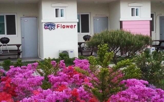 Nonsan Hoonryeonso Apple Farm Pension