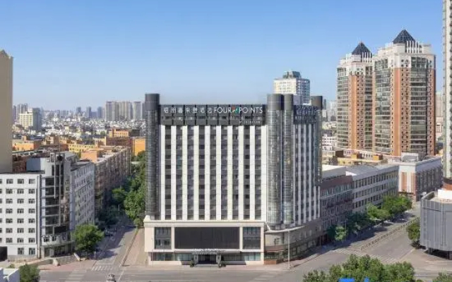 Four Points by Sheraton Harbin City Center