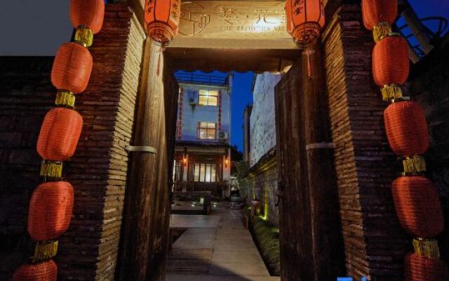 Wuhuatang Boutique Hostel