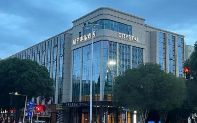 Crystal Orange Hotel Urumqi Airport