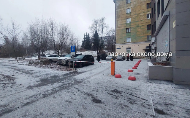 Olivinn на улице Первомайский проспект 37