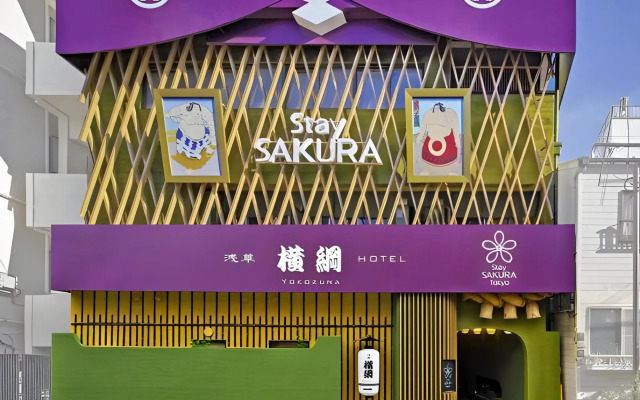 Stay SAKURA Tokyo Asakusa Yokozuna Hotel