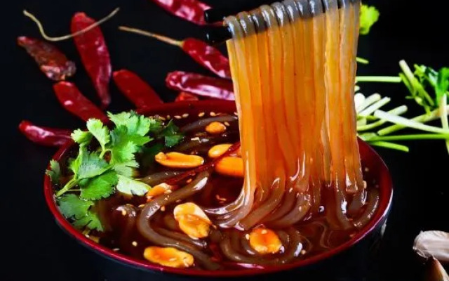 Qianhe Holiday Hotel