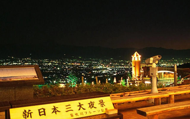 Toyoko Inn Kofu Station Minami 2