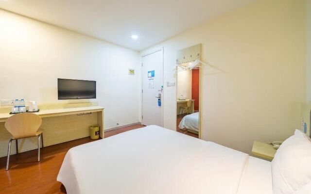 Hanting Hotel Shanghai Jiaotong University Dongchuan Road
