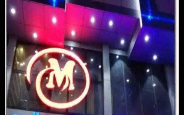 Mira Al Sudd Hotel Makkah