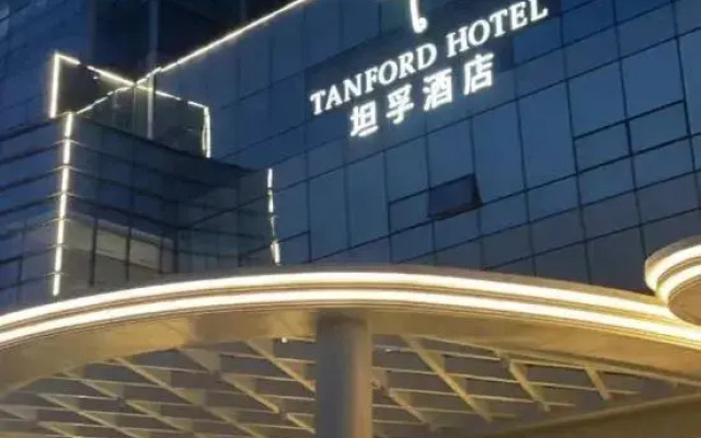 SSAW Tanford Hotel Suining