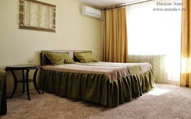 Natali Comfort Apartments