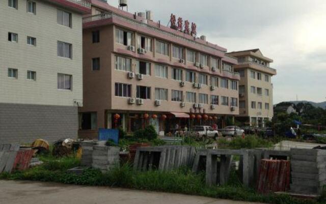 Songyi Hotel