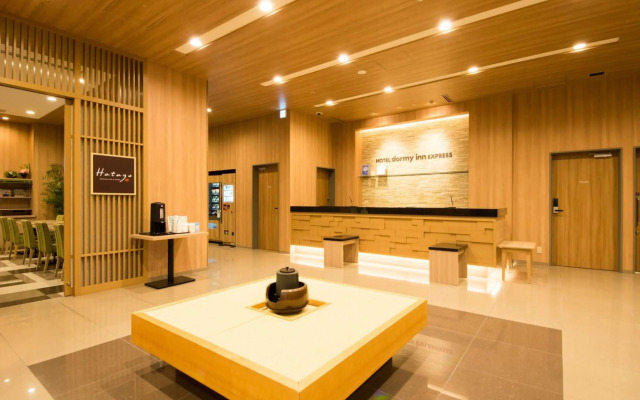 Dormy Inn Express Kakegawa Natural Hot Spring