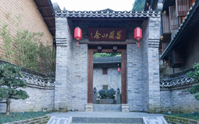 Yangshuo Ancient Garden Boutique Hotel