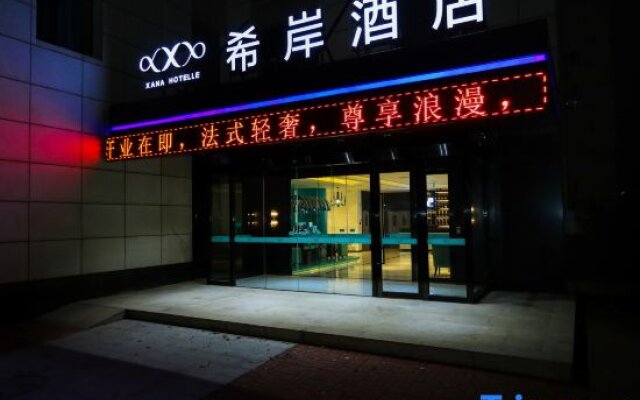 Xana Hotelle Dalian MCC business park airport store