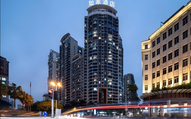 Homeinn Hotel (Xiamen Zhongshan Road Pedestrian Street)