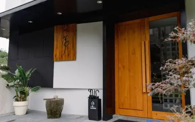Xianju Yiwei Jingpin Dujia Yinsu